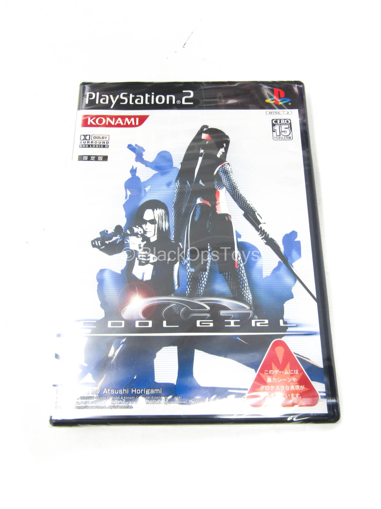 Japan Exclusive CY Girl Cool Girl PS2 Game SEALED IN PLASTIC