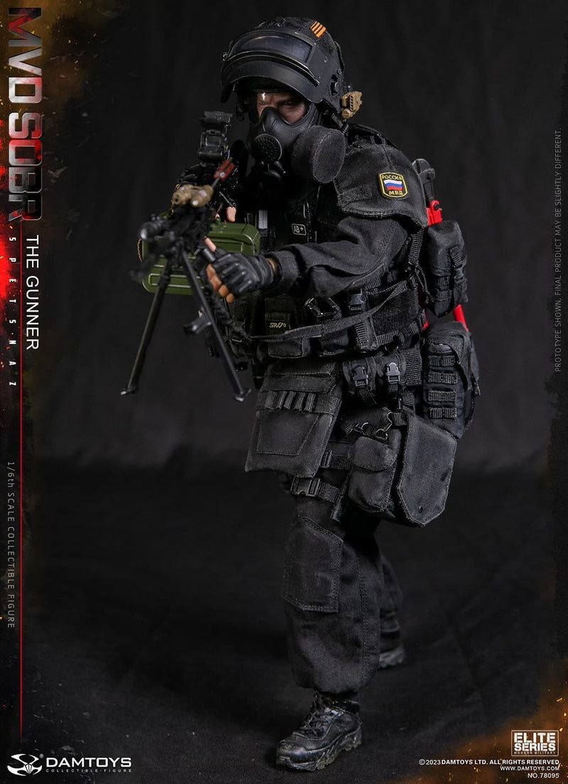 Load image into Gallery viewer, MVD SOBR Spetsnaz The Gunner - MINT IN BOX
