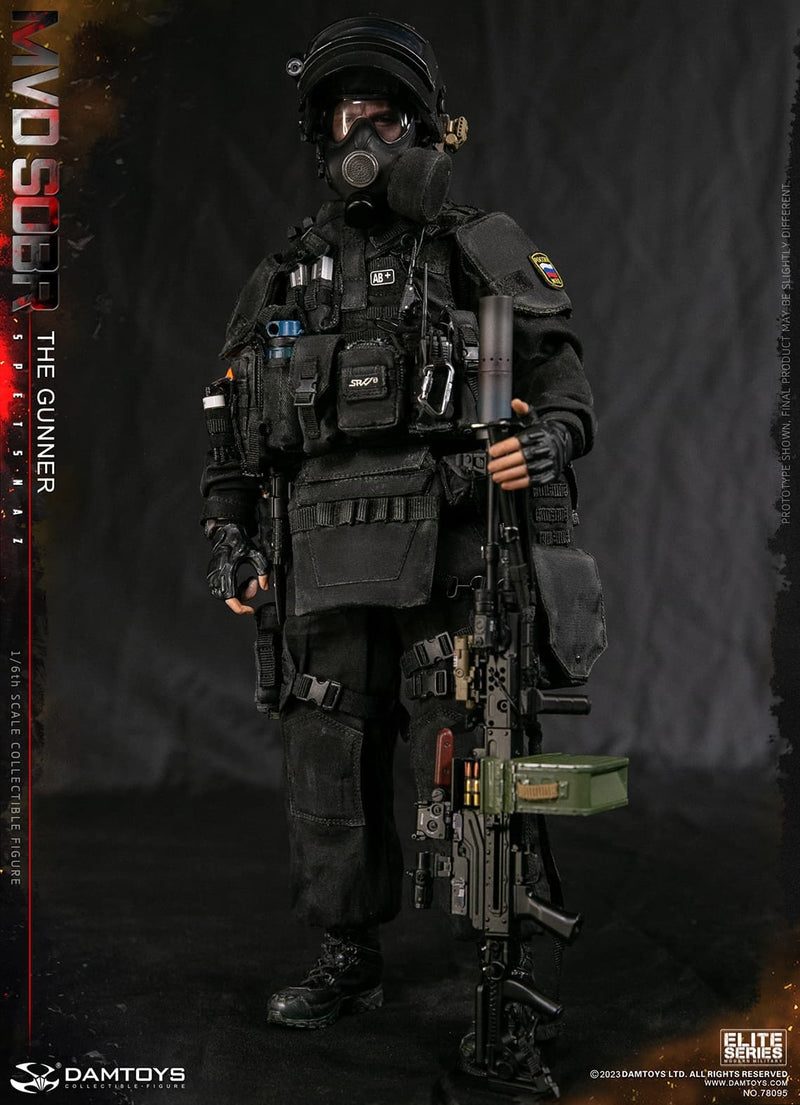 Load image into Gallery viewer, MVD SOBR Spetsnaz The Gunner - MINT IN BOX
