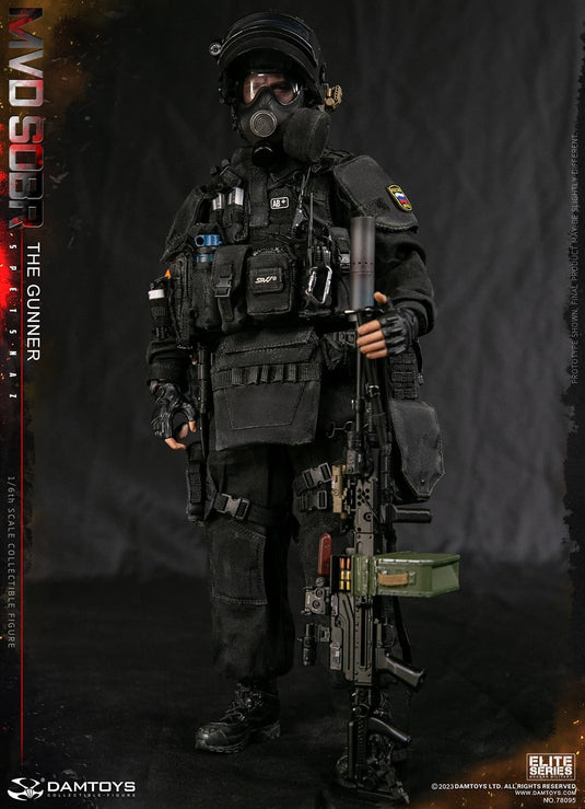 MVD SOBR Spetsnaz The Gunner - MINT IN BOX