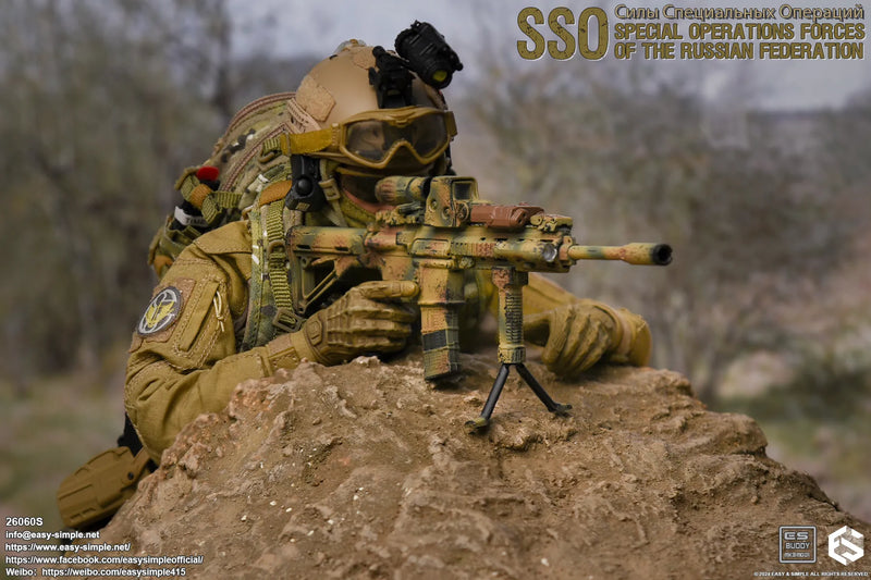 Load image into Gallery viewer, Russian Special Operations Forces (SSO) Ver. S - MINT IN BOX
