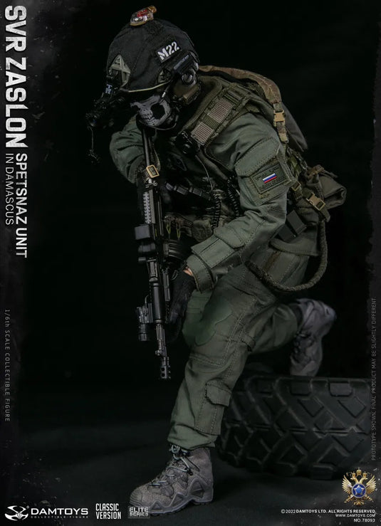 Russian SVR Zaslon in Damascus - MINT IN BOX