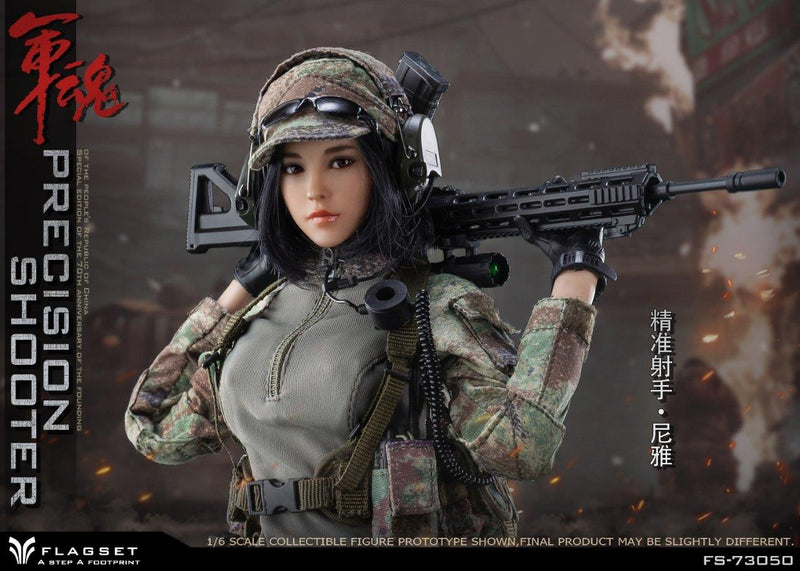 Load image into Gallery viewer, PRC Female Precision Shooter - MINT IN BOX
