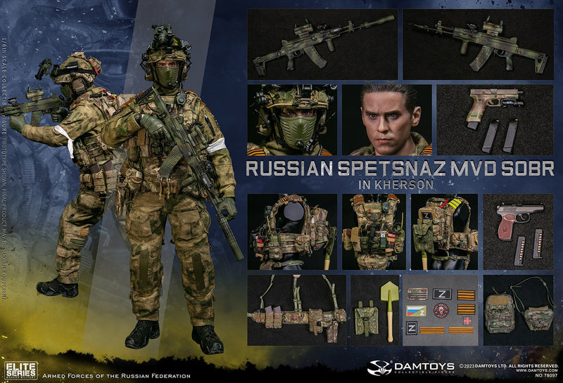 Load image into Gallery viewer, Russian Spetsnaz MVD SOBR - Brown Shooting Glasses
