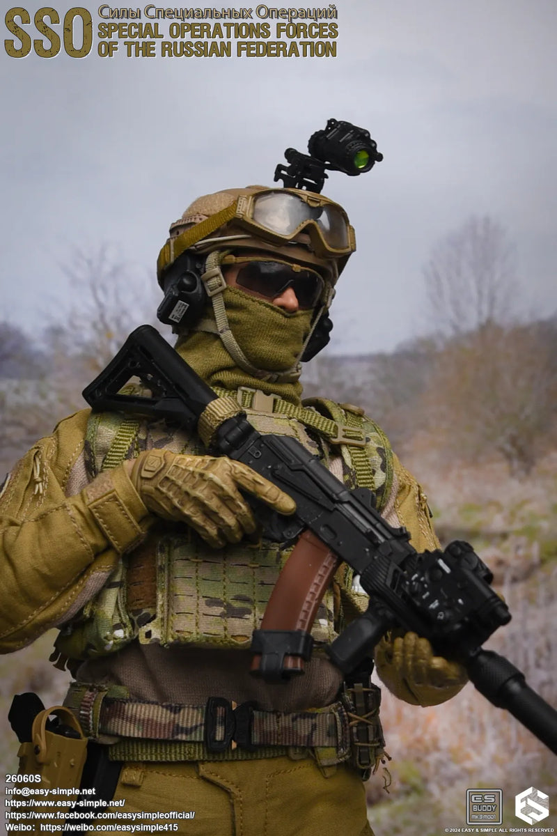 Load image into Gallery viewer, Russian SSO - Green Combat Uniform Set
