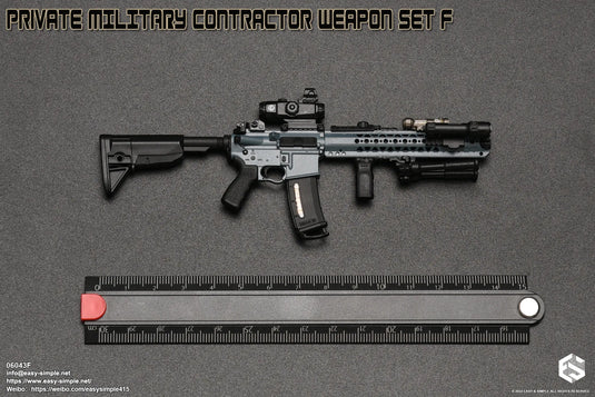 PMC Weapon Set F Ver. F - Blue LVOA Rifle