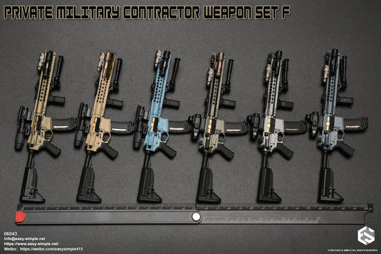 PMC Weapon Set F Ver. A - GPS