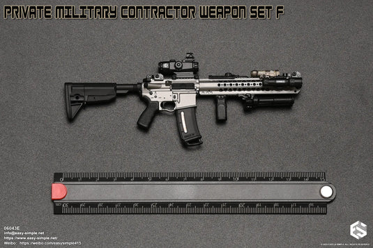 PMC Weapon Set F Ver. E - Gray LVOA Rifle