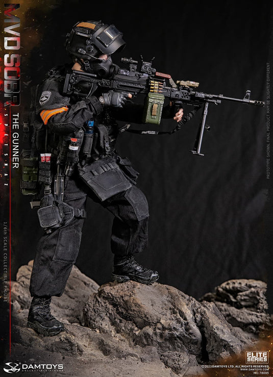 MVD SOBR Spetsnaz The Gunner - MINT IN BOX