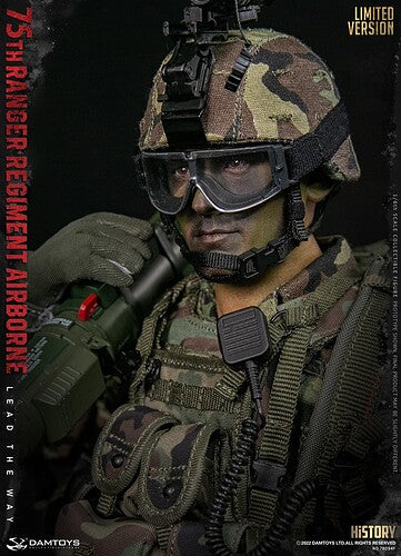 75th Ranger Regiment Airbourne LIMITED Version - MINT IN BOX