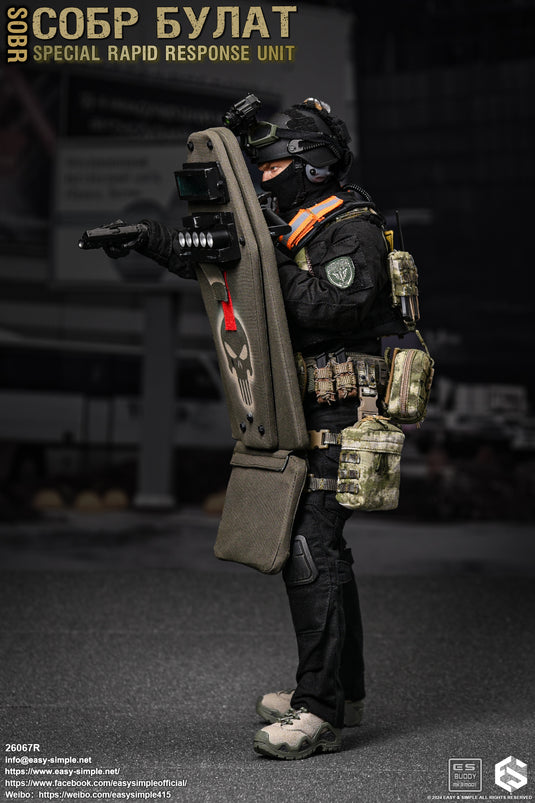 PREORDER DEPOSIT Russian Special Rapid Response Unit SOBR - MINT IN BOX