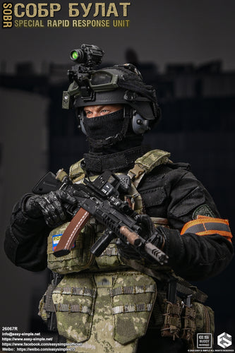 PREORDER DEPOSIT Russian Special Rapid Response Unit SOBR - MINT IN BOX