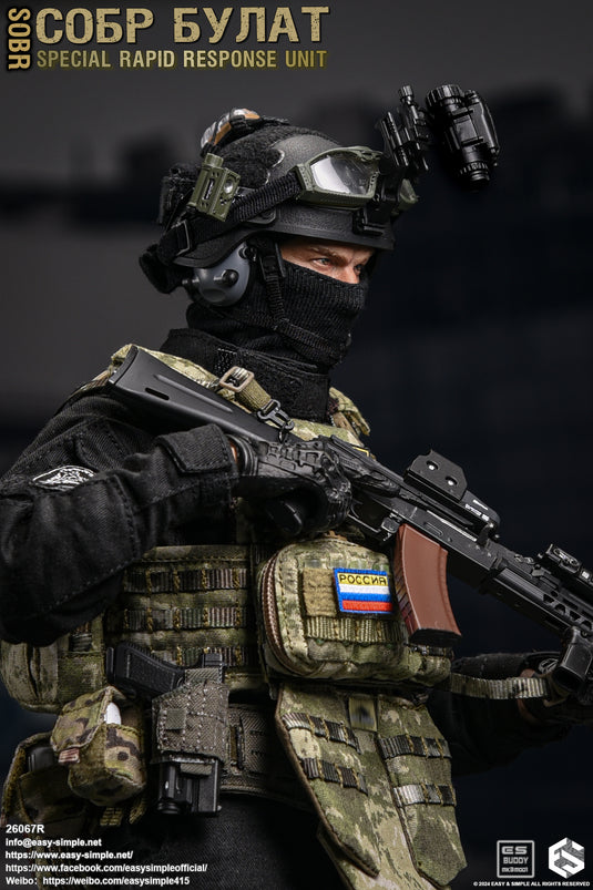 PREORDER DEPOSIT Russian Special Rapid Response Unit SOBR - MINT IN BOX