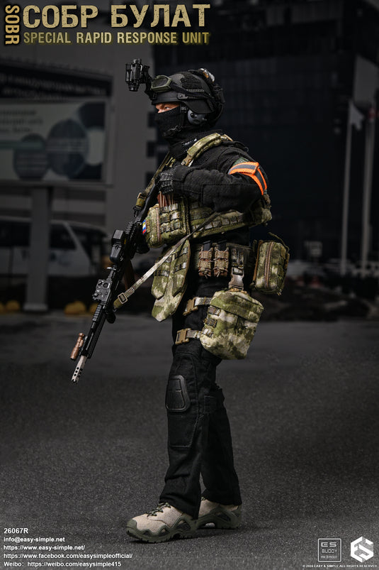 PREORDER DEPOSIT Russian Special Rapid Response Unit SOBR - MINT IN BOX