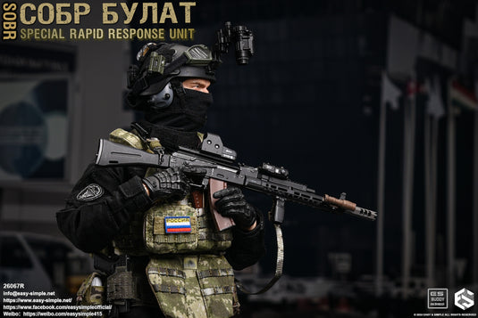 PREORDER DEPOSIT Russian Special Rapid Response Unit SOBR - MINT IN BOX