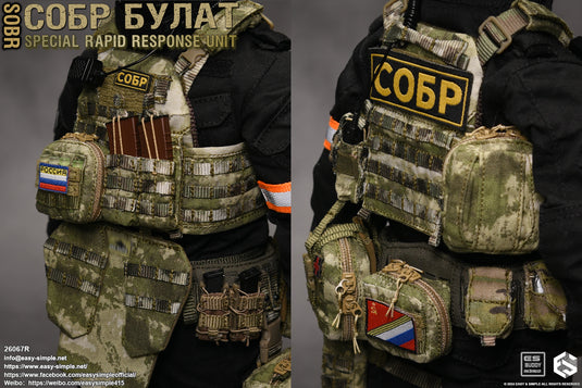 PREORDER DEPOSIT Russian Special Rapid Response Unit SOBR - MINT IN BOX