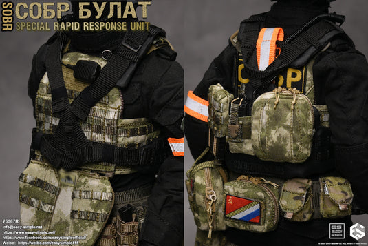 PREORDER DEPOSIT Russian Special Rapid Response Unit SOBR - MINT IN BOX