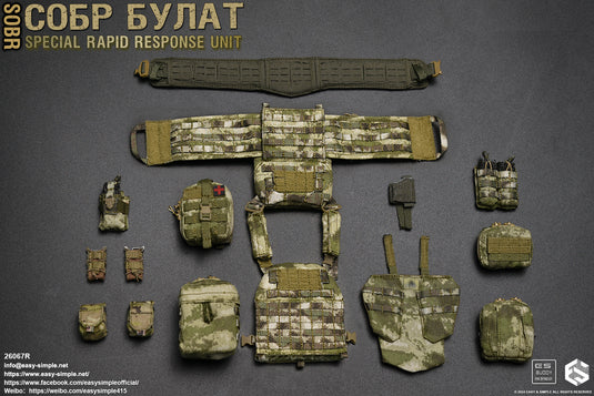 PREORDER DEPOSIT Russian Special Rapid Response Unit SOBR - MINT IN BOX