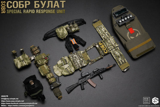 PREORDER DEPOSIT Russian Special Rapid Response Unit SOBR - MINT IN BOX