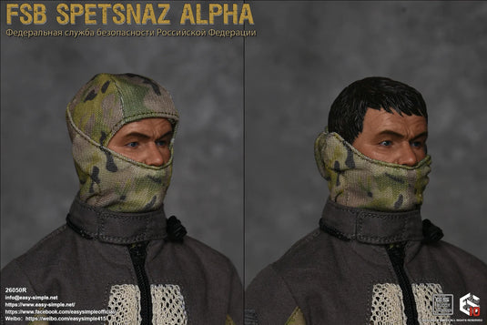 FSB Spetsnaz Alpha - MINT IN BOX