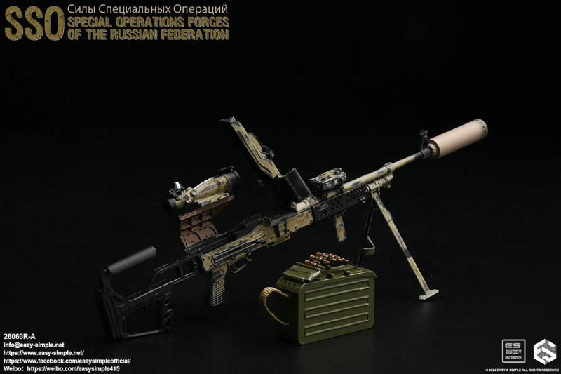 Load image into Gallery viewer, Russian Special Operations Forces Ver. RA - MINT IN BOX
