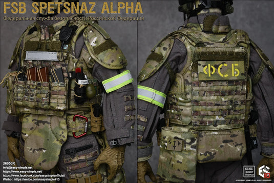 FSB Spetsnaz Alpha - MINT IN BOX