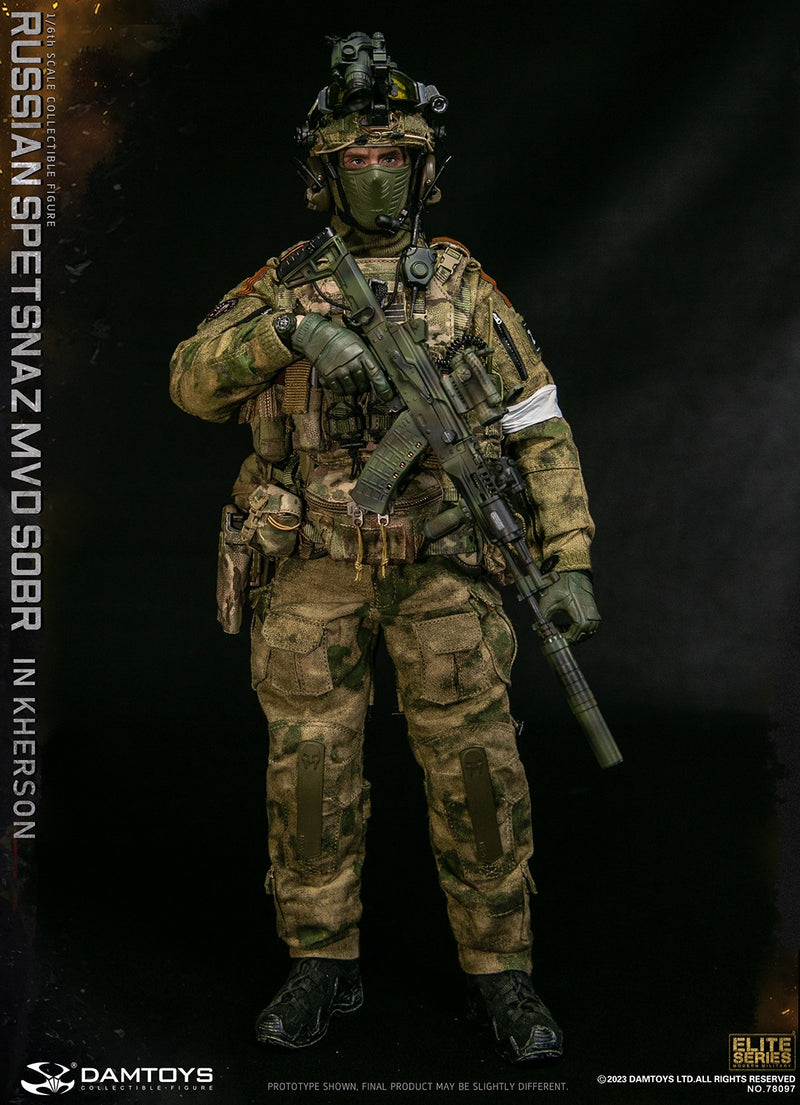 Load image into Gallery viewer, Russian Spetsnaz MVD SOBR - Brown Shooting Glasses
