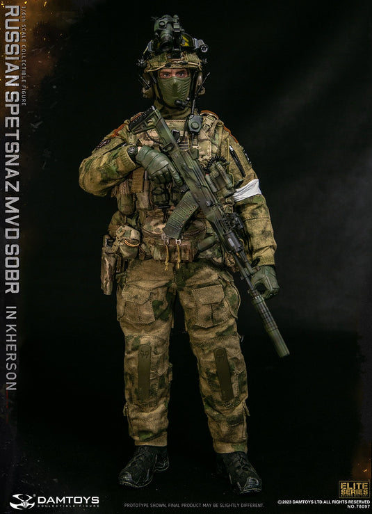 Russian Spetsnaz MVD SOBR - Brown Shooting Glasses