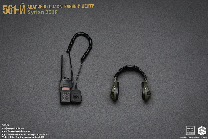 Load image into Gallery viewer, Russian Emergency Rescue Center - Headset w/Radio
