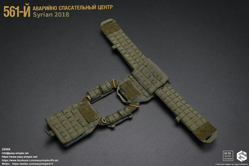 Load image into Gallery viewer, Russian Emergency Rescue Center - Plate Carrier w/Pouch Set
