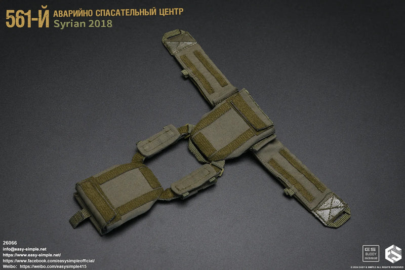 Load image into Gallery viewer, Russian Emergency Rescue Center - Plate Carrier w/Pouch Set
