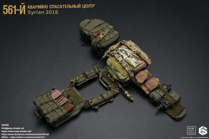 Load image into Gallery viewer, Russian Emergency Rescue Center - Plate Carrier w/Pouch Set
