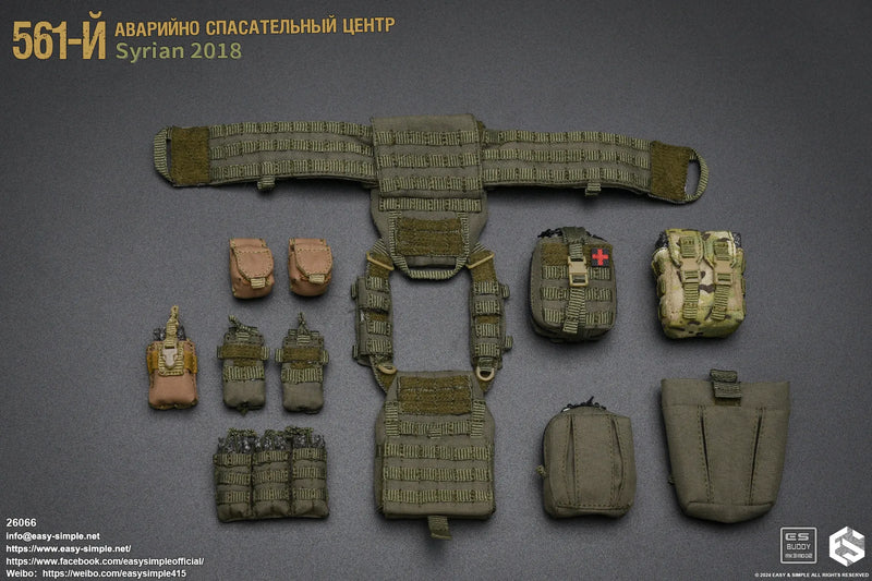 Load image into Gallery viewer, Russian Emergency Rescue Center - Plate Carrier w/Pouch Set
