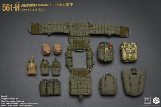 Russian Emergency Rescue Center - Plate Carrier w/Pouch Set