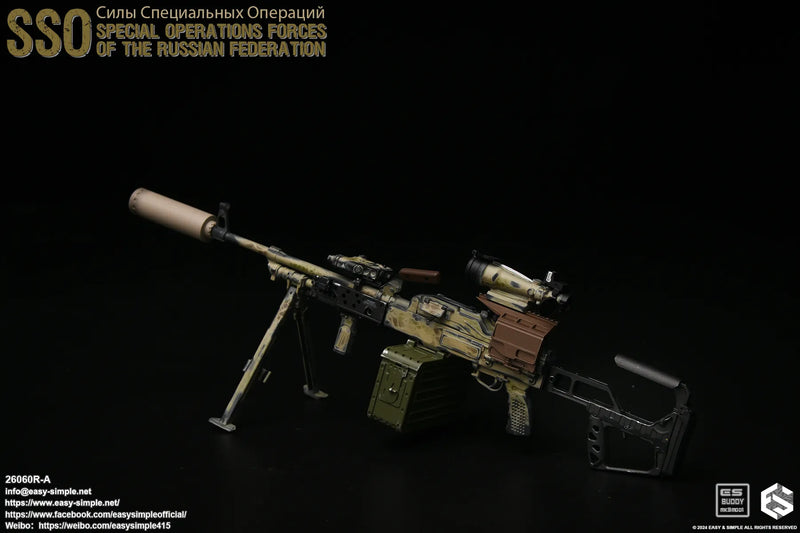 Load image into Gallery viewer, Russian Special Operations Forces Ver. RA - MINT IN BOX
