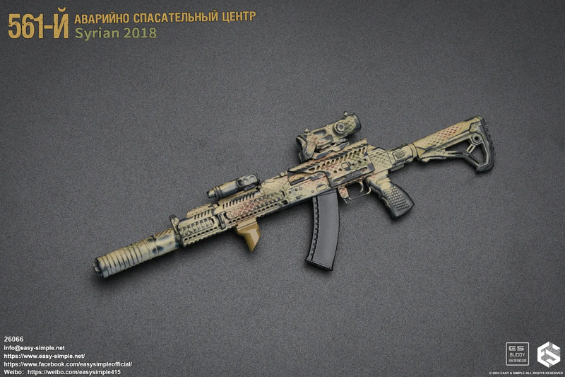 Load image into Gallery viewer, Russian Emergency Rescue Center - AK105 Rifle w/Attachment Set Type 2
