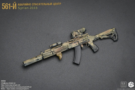 Russian Emergency Rescue Center - AK105 Rifle w/Attachment Set Type 2