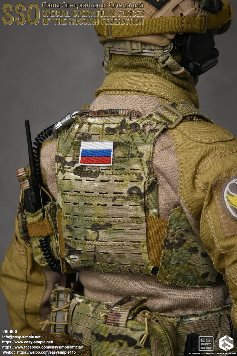 Load image into Gallery viewer, Russian Special Operations Forces (SSO) Ver. S - MINT IN BOX
