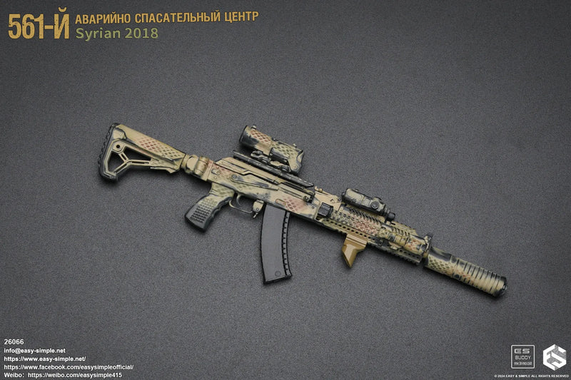 Load image into Gallery viewer, Russian Emergency Rescue Center - AK105 Rifle w/Attachment Set Type 2
