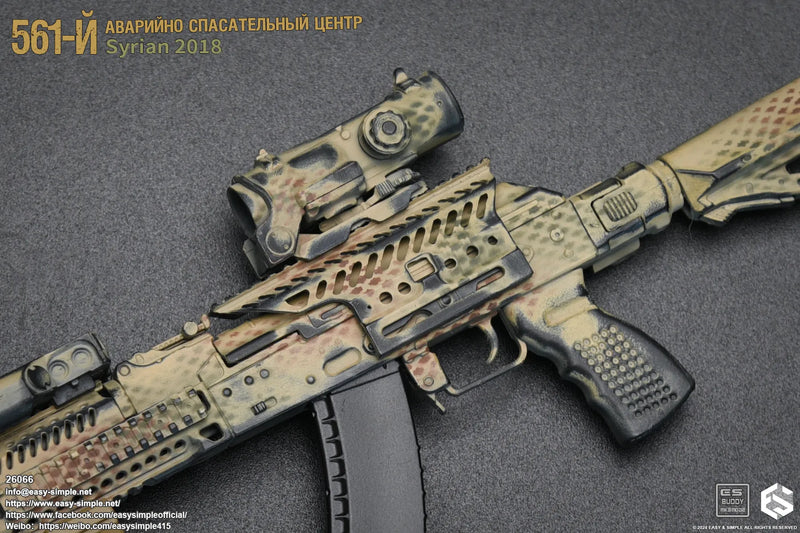 Load image into Gallery viewer, Russian Emergency Rescue Center - AK105 Rifle w/Attachment Set Type 2
