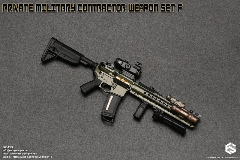 Load image into Gallery viewer, Private Military Weapon Set F Version D - MINT IN BOX
