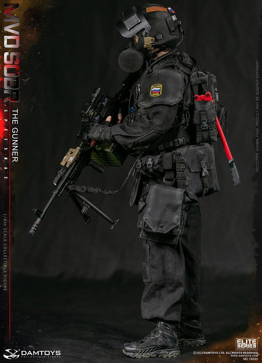 MVD SOBR Spetsnaz The Gunner - MINT IN BOX