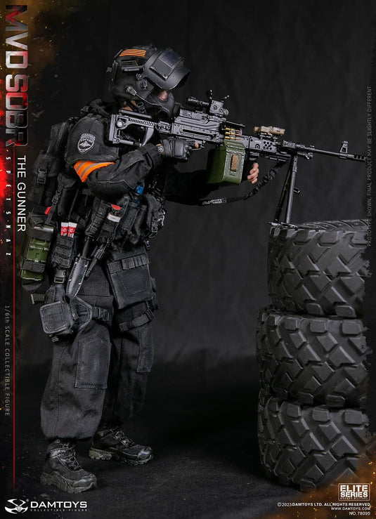 MVD SOBR Spetsnaz The Gunner - MINT IN BOX