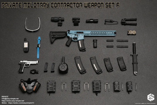 PMC Weapon Set F Ver. C - Blue LVOA Rifle