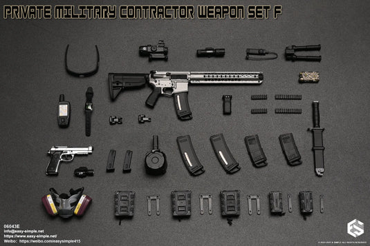 PMC Weapon Set F Ver. E - Gray LVOA Rifle