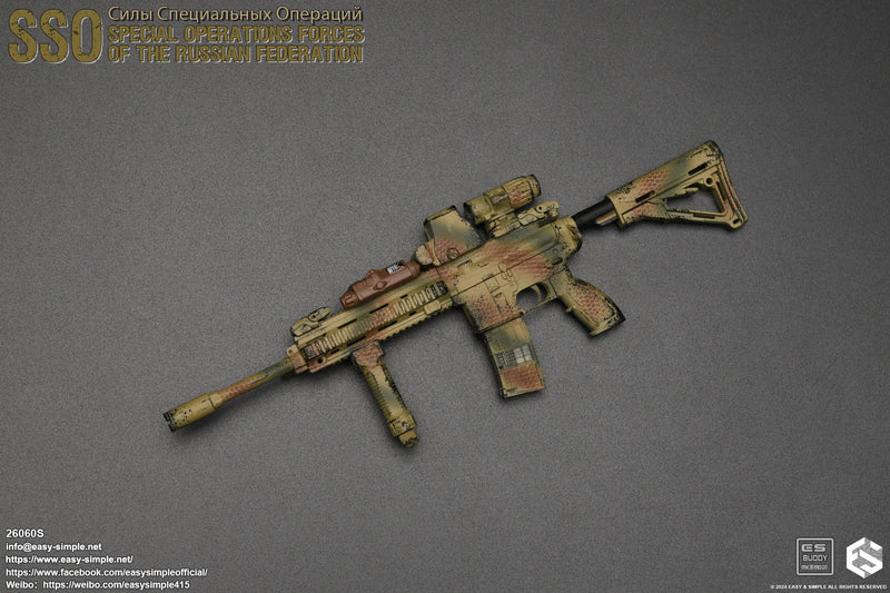 Load image into Gallery viewer, Russian SSO - Camo MR556A1 Assault Rifle w/Attachment Set
