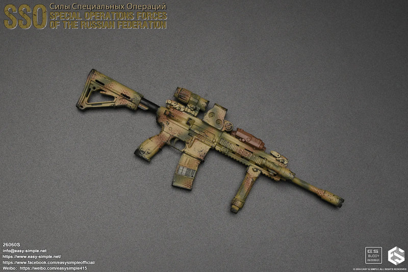 Load image into Gallery viewer, Russian SSO - Camo MR556A1 Assault Rifle w/Attachment Set
