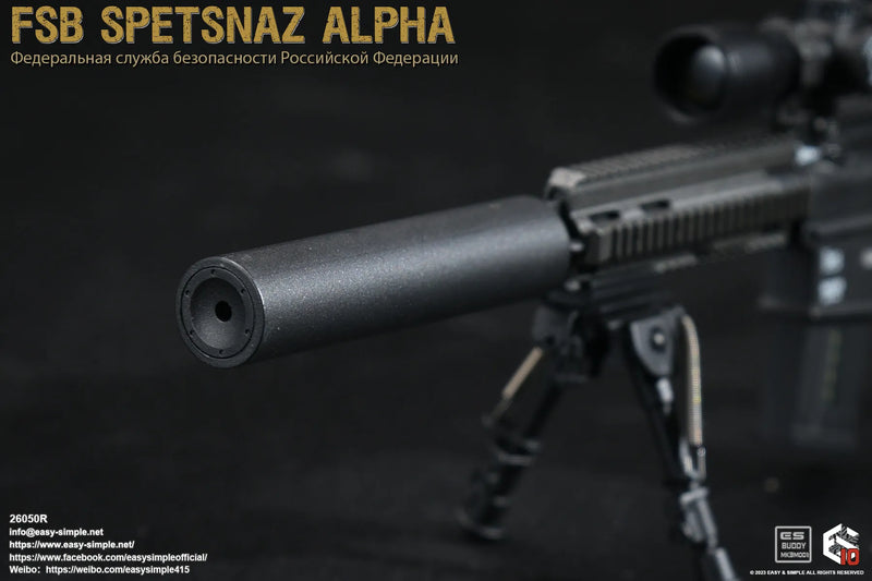 Load image into Gallery viewer, FSB Spetsnaz Alpha - MR308 7.62 Assault Rifle
