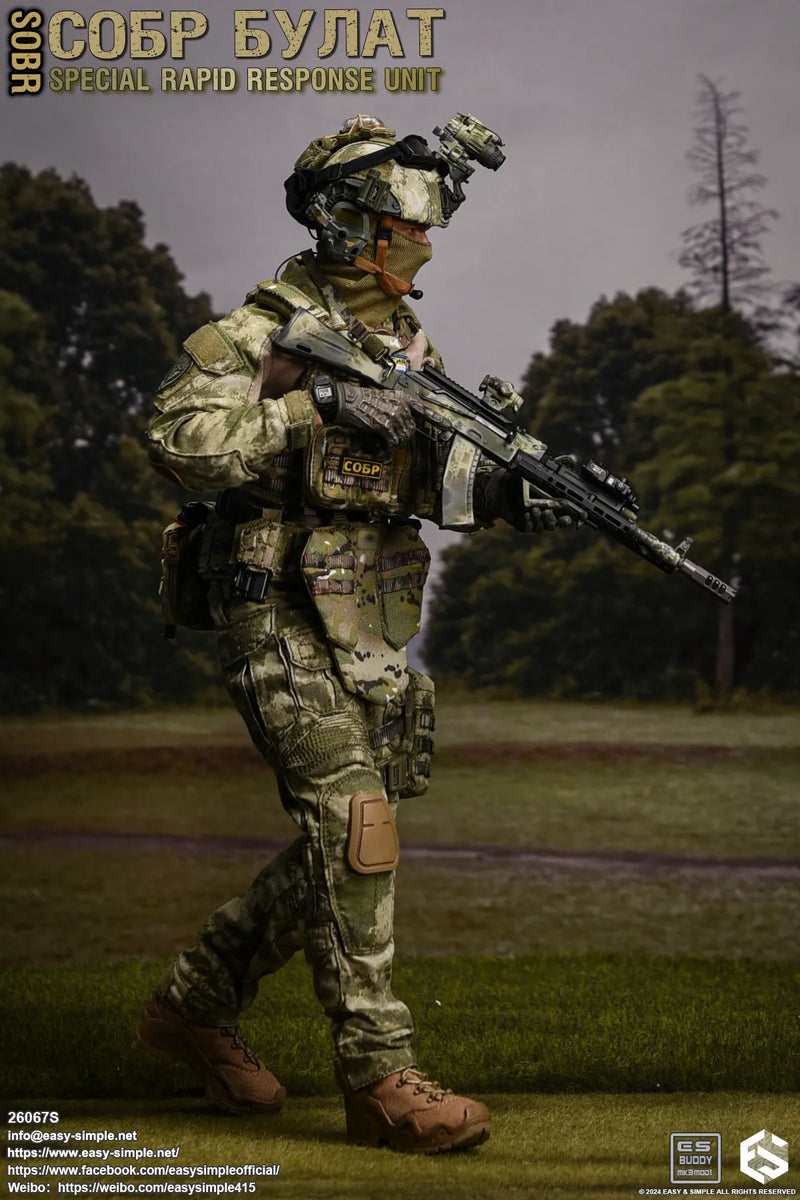 Load image into Gallery viewer, SOBR - Version S - Camo Uniform Set w/Reflective Band
