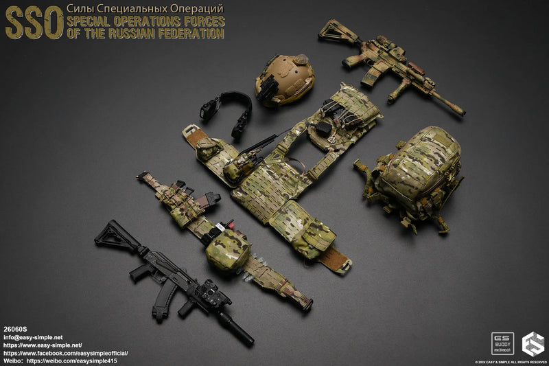 Load image into Gallery viewer, Russian Special Operations Forces (SSO) Ver. S - MINT IN BOX
